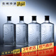 珍酒 浮生飲小酒 禮盒 醬香型 純糧大曲坤沙貴州白酒 53度 165mL 4瓶 （禮盒*1套）