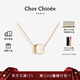 CHOR CHIOEE杜蔻方糖項鏈女高級感輕奢項鏈送女友老婆七夕情人節(jié)禮物生日禮物 白貝母