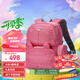 letopo龍貓款動物系列可愛兒童小學生護脊書包加厚肩帶背幅透氣舒適 龍貓款玫瑰粉