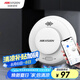 HIKVISION?？低暉o線WiFi煙霧報(bào)警器火災(zāi)消防探測(cè)器智能煙感廚房NP-Y3-WF