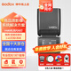 神牛閃光燈V480機(jī)頂閃光燈TTL閃光燈中文觸屏微單單反閃光燈高速同步補(bǔ)光燈相機(jī)熱靴燈 神牛V480機(jī)頂閃光燈 尼康【現(xiàn)貨可拍】
