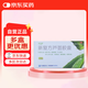 [可伊] 新復方蘆薈膠囊 0.43g*24粒/盒 潤腸通便寧心安神 用于心肝火盛大便秘結腹脹腹痛煩躁失眠