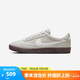 耐克（NIKE）男鞋百搭運動休閑鞋F(xiàn)Q8903-100 白色 42 