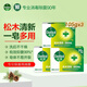 滴露（Dettol）健康抑菌香皂105g 國產(chǎn)男女士?jì)和词窒丛鑳纫聝妊澐试?清爽清潔 經(jīng)典松木105g*3盒