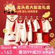 班杰威爾嬰兒衣服春夏季純棉新生兒禮盒套裝紅色寶寶衣服滿月用品百天 四季龍頭老大22件套 59cm (0-4個月)