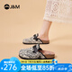 快樂瑪麗（J&M）包頭拖鞋女鞋2025春夏新款外穿勃肯鞋防滑百搭涼拖鞋半拖沙灘鞋女 米色 36 230mm