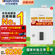 納碧安(Navien) 慶東壁掛爐 超一級能效107.9% 全預(yù)混冷凝爐 采暖熱水兩用燃?xì)獗趻鞝t 質(zhì)效NCB500 30LCN