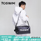 TOSWIM拓勝游泳包干濕分離男女防水收納包斜跨背包健身運(yùn)動(dòng)包 黑色獵手