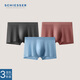 舒雅（SCHIESSER）男士Becover系列透氣涼感中腰平角內(nèi)褲【混色3條裝】E5/26582T 淺藍(lán)+深灰+灰粉 3條 L