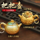 十二生肖打麻將把把壺馬上胡黃銅手把件招財(cái)掛件可旋轉(zhuǎn)小茶壺禮品 彩色把把壺【猴】貔貅金剛繩