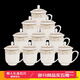 鵬博陶瓷景德鎮陶瓷茶杯帶蓋陶瓷水杯家用泡茶杯子辦公室會(huì )議杯10只裝定制 10只裝金鐘杯【太陽(yáng)島】