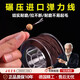 JCZS德國(guó)品牌佛珠手串繩包芯彈力線文玩串珠繩 手工diy耐磨松緊繩子金 包芯彈力繩【咖色】0.8mm/約50米