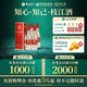 枝江大曲1975 純糧食白酒濃香型 45度500ml*4瓶 整箱裝送禮自飲口糧酒 45度 500mL 4瓶