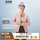 波司登（BOSIDENG）25新款90鵝絨輕薄羽絨服女短款菱格紋立領(lǐng)保暖內(nèi)膽外套B250131024 【店長推薦】雅丹粉1829-淺春色 M 165/88A 110斤-120斤