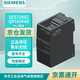 西門子 6ES72882QR160AA0 PLC 模塊 控制器 SIMATIC S7-200 SMART， 數(shù)字輸出 EM DR16， 16 個(gè)數(shù)字輸出端