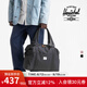 Herschel加拿大赫行 經(jīng)典系列Strand手提包短途出行單肩旅行包 經(jīng)典黑色 28.5L