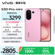vivo S30 Pro mini 12GB+256GB 酷莓粉 國家補貼 多彩小直屏 超級潛望長焦 6500mAh 學(xué)生 AI手機