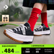 匡威（Converse）官方 Run Star Hike低幫帆布流星厚底鞋黑色168816C 黑色/168816C 37