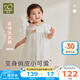 拉比童裝裙子連衣裙2025夏季女童短袖網(wǎng)紗泡泡袖娃娃領(lǐng) 米白 110