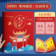 法拉蒙a4獎狀收集冊皮質(zhì)耐用男孩女孩榮譽(yù)證書(shū)收納袋小學(xué)生兒童獎狀畫(huà)冊收納神器文件夾 紅色/A4/40張