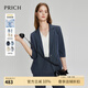 PRICH舒適四面彈涼感抑菌薄外套2024新款西服女 50藍(lán)色西裝706N L 165