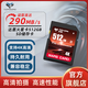 TOPMORE達(dá)墨火星卡 SD卡相機(jī)內(nèi)存卡 4K高清微單反攝像儲(chǔ)存卡雙芯V60 UHS-II高速sd卡高速連拍高碼率 【爆款】512GB 讀290M 寫140M