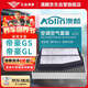 澳麟（AOLIN）汽車空調(diào)濾芯+空氣濾芯濾清器18-21新款帝豪GS/帝豪GL(1.4T/1.5T)