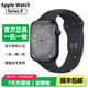 Apple Watch S8 S7 智能手表二手蘋(píng)果S6國行iwatchS5學(xué)生電話(huà)多功能運動(dòng)手表 S8/GPS/鋁金屬/午夜色 99新 44mm(45mm)