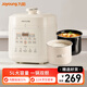 九陽家用5L雙膽電飯煲晶鉆原釜燉湯煮粥煮飯電高壓鍋深湯內(nèi)膽多功能高壓精燉煮飯鍋Y-50H115