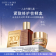 雅詩蘭黛【返100元券】緊致修護會員專屬嘗鮮盒（棕瓶精華7ml+膠原霜5ml）