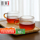雅集茶杯棱影品茶杯耐熱透明小茶杯小資杯品茶杯功夫茶具茶具配件