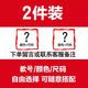 UAVIP運(yùn)動(dòng)短褲夏季男女情侶薄款冰絲三分褲晨跑步速干訓(xùn)練健身透氣短褲 自由搭配兩條裝(備注顏色) XL 【建議125-140斤】