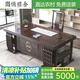 閑情雅舍實(shí)木書桌新中式家用辦公電腦桌椅組合書法書畫寫字臺(tái)老板現(xiàn)代桌子 紫檀色(包安裝) 1.6米單桌