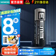 西門子PLC控制器S7-400附件6ES7971-0BA00【SIMATIC 緩沖電池 3.6V/2.3 AH PLC附件】