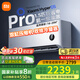 小米空調掛機 1.5匹巨省電Pro 新一級能效變頻冷暖 智能自清潔 睡眠款節(jié)能壁掛式臥室舒適客廳家用米家 1.5匹 一級能效 熱銷款空調