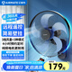 艾美特（AIRMATE）電風(fēng)扇家用商用壁扇壁掛式風(fēng)扇轉(zhuǎn)頁(yè)扇食堂餐廳宿舍工業(yè)工程風(fēng)扇五葉定時(shí)遙控墻壁風(fēng)扇 FW40-R11