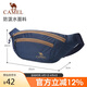 駱駝（CAMEL）戶外多功能運(yùn)動(dòng)腰包健身包跑步手機(jī)袋腰間彈弓包A7W3C3117A深青藍(lán)
