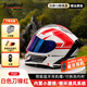 Tanked Racing坦克摩托車頭盔T127全盔國潮安全帽3C機(jī)車雙鏡片電動(dòng)車防風(fēng)男女 白色刀鋒紅 【店長推薦】 XXL（適合頭圍58-59cm）