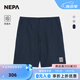 NEPA耐葩2025夏季新品男女日常戶外運(yùn)動(dòng)褲子防潑水涼爽短褲7LD1772 鐵灰色B55 S 160/73A（075）