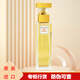 伊麗莎白雅頓（Elizabeth Arden）第五大道香水香氛經(jīng)典淡雅清香七夕情人節(jié)禮物女 第五大道香水125ml
