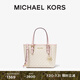 MICHAEL KORS邁克高仕 MK Jet Set  travel 女士迷你老花托特包菜籃子包 香草白/淺粉色 640