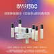 柏芮朵（BYREDO）【體驗(yàn)裝】會(huì)員專享試香組合2ml*6 領(lǐng)取390元回購券香水體驗(yàn)裝 BYREDO柏芮朵試香體驗(yàn)組合6*2ml