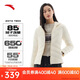 安踏氫羽絨丨修身輕薄羽絨服女款冬季防潑水連帽鴨絨保暖外套上衣