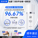 仙瑟舒緩保濕霜補(bǔ)水改善肌膚不適呵護(hù)皮膚溫和敏感肌護(hù)膚品修護(hù)面霜 舒緩保濕霜35ml