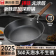 康巴赫鑄鐵平底鍋不粘煎鍋家用加深牛排煎鍋無(wú)涂層煎蛋鍋明火電磁爐專用 【老鐵匠鑄鐵煎鍋 免開(kāi)鍋】 26cm