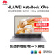 華為MateBook X Pro 輕薄筆記本電腦商務(wù)辦公輕薄本高性能新款游戲本 酷睿I7 1165G7-游戲設計款 中國大陸 16G-1T固態(tài)硬盤(pán)3K觸摸屏