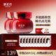 御泥坊美白嫩膚睡眠面膜100ml  美白淡斑面膜 提亮膚色 生日禮物 【推薦款】2瓶裝