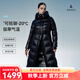 坦博爾極寒鵝絨羽絨服女長(zhǎng)款過(guò)膝加厚保暖時(shí)尚外套TBF550890D 極光黑 2XL (180)