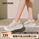 斯凱奇（SKECHERS）糕糕鞋女鞋夏季蕾絲透氣厚底休閑鞋輕便軟底運動鞋松糕鞋117520