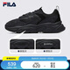 FILA 斐樂官方運(yùn)動(dòng)鞋男鞋輕便慢跑鞋休閑火星鞋2代MARS II 